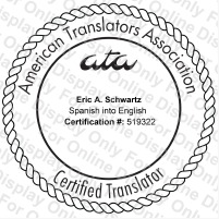 Spanish to English ATA Certification credential for Eric Schwartz